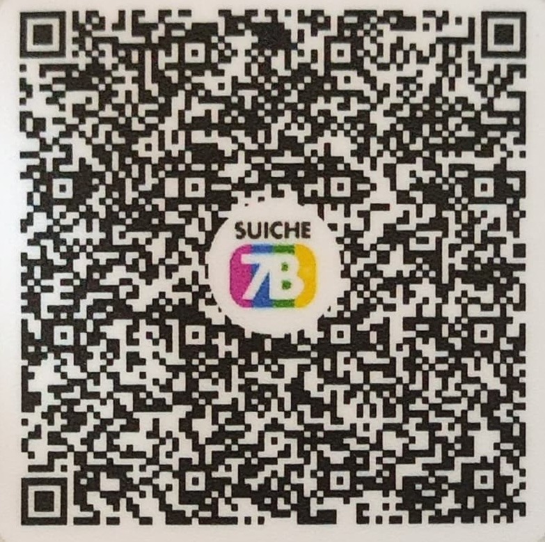 QR Pago Móvil Net-Global